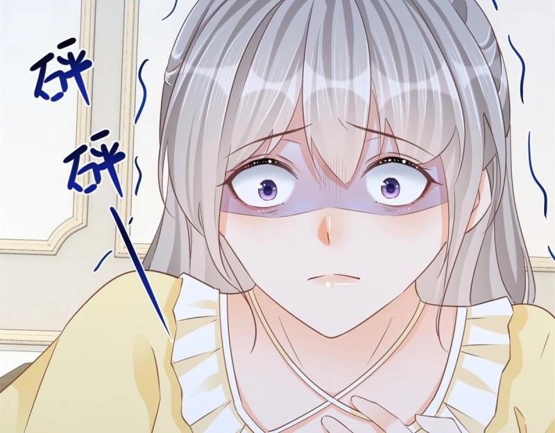 第36话 第34话 讨厌的哥哥(1/2)-第36话