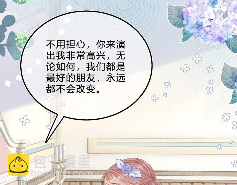 第46话 第44话 看我头槌！(1/3)-第46话