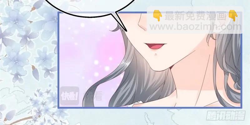 第46话 第44话 看我头槌！(1/3)-第46话