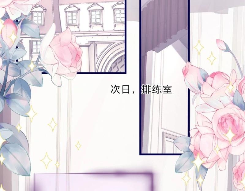 第46话 第44话 看我头槌！(1/3)-第46话