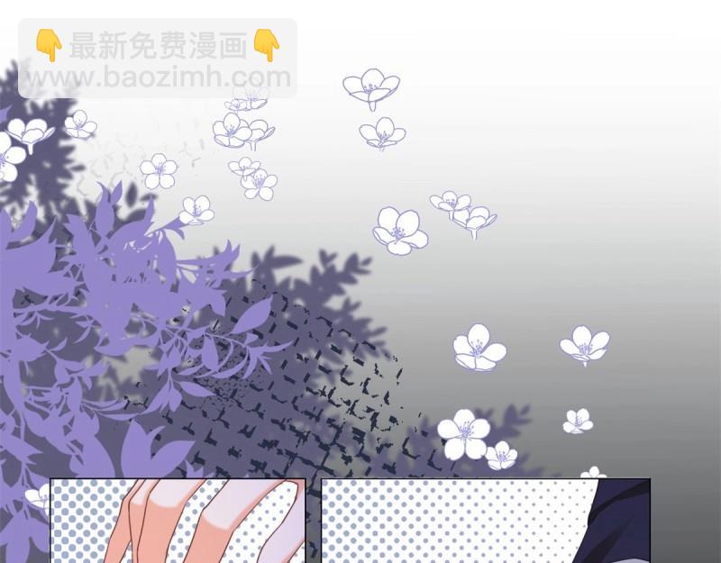 第6话 第4话 我要毁容了？(1/3)-第6话