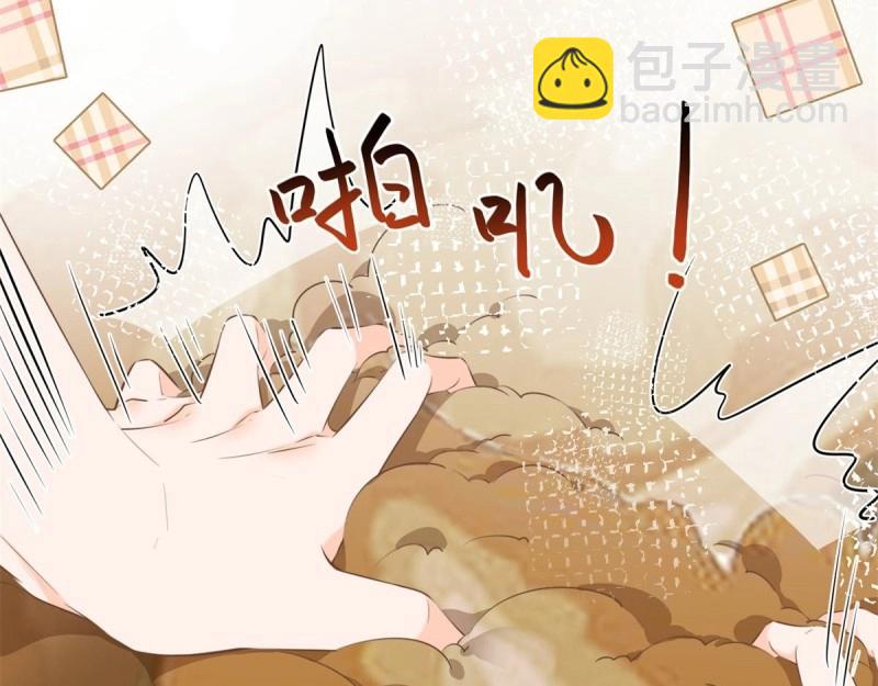 第10话 第8话 你是假的凯特琳？！(1/2)-第10话