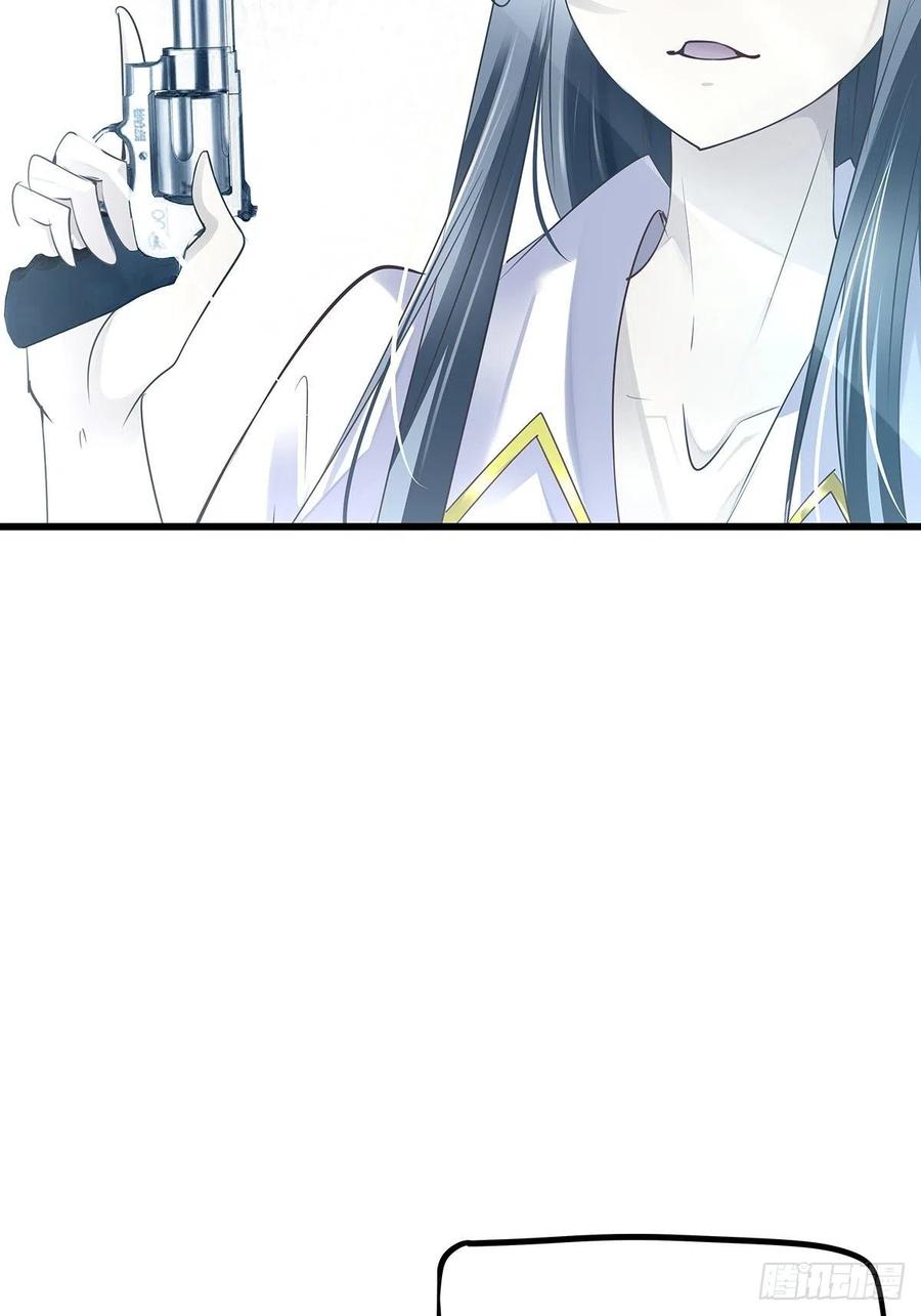 无限世界04(1/2)-第104话