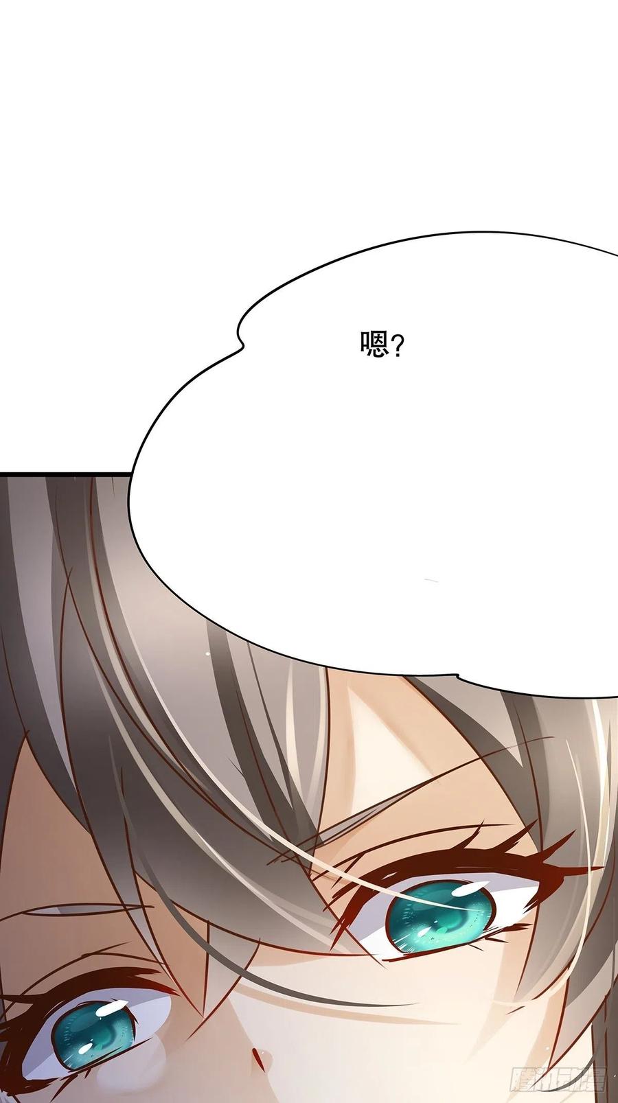 无限世界04(1/2)-第104话