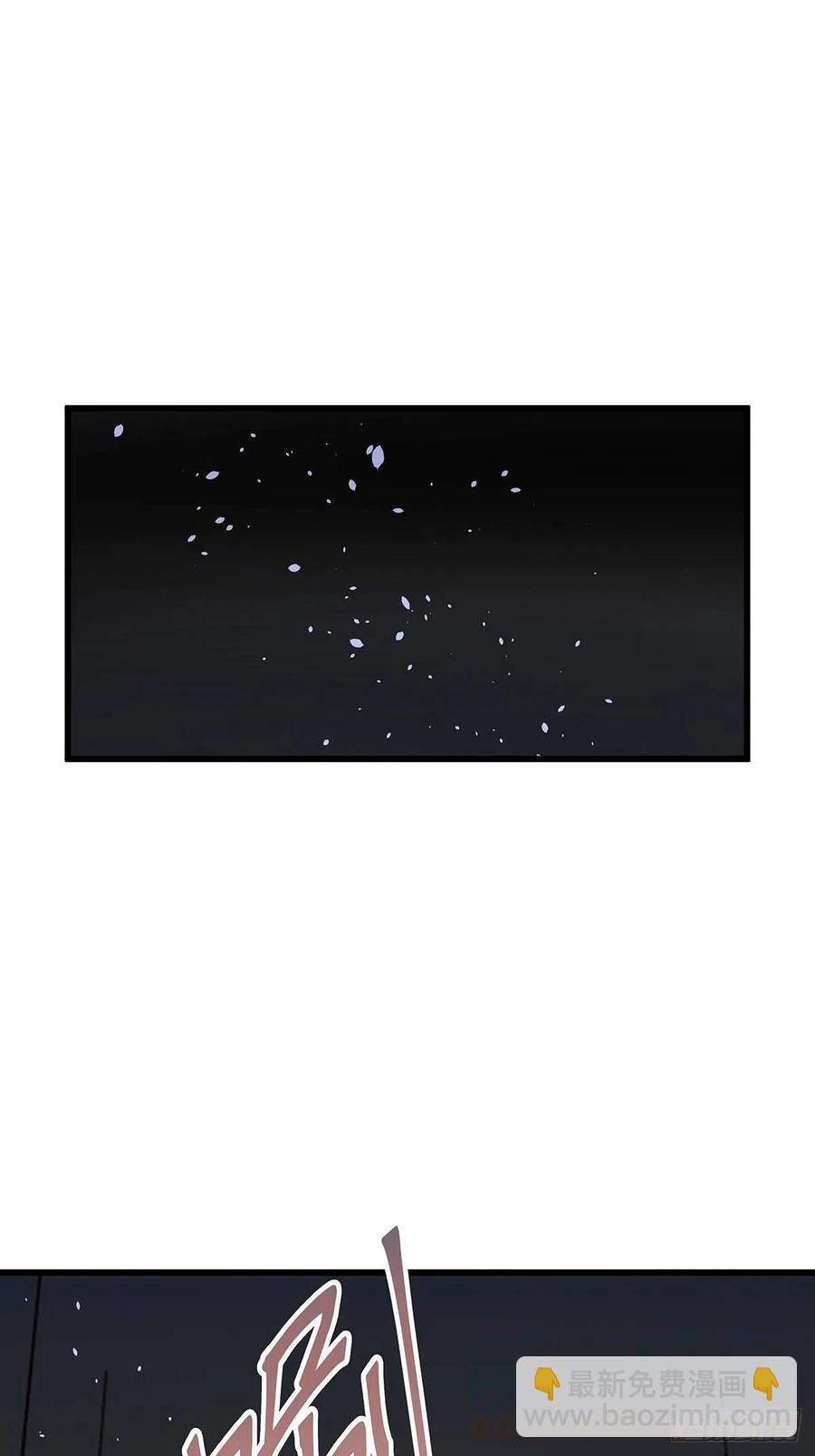 无限世界04(1/2)-第104话