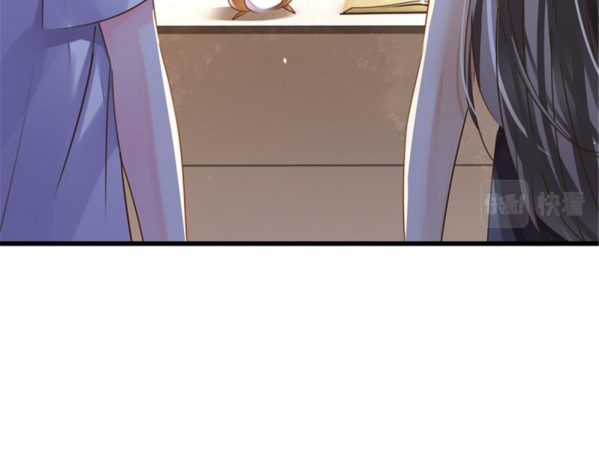 第106话 无限世界06(1/4)-第106话