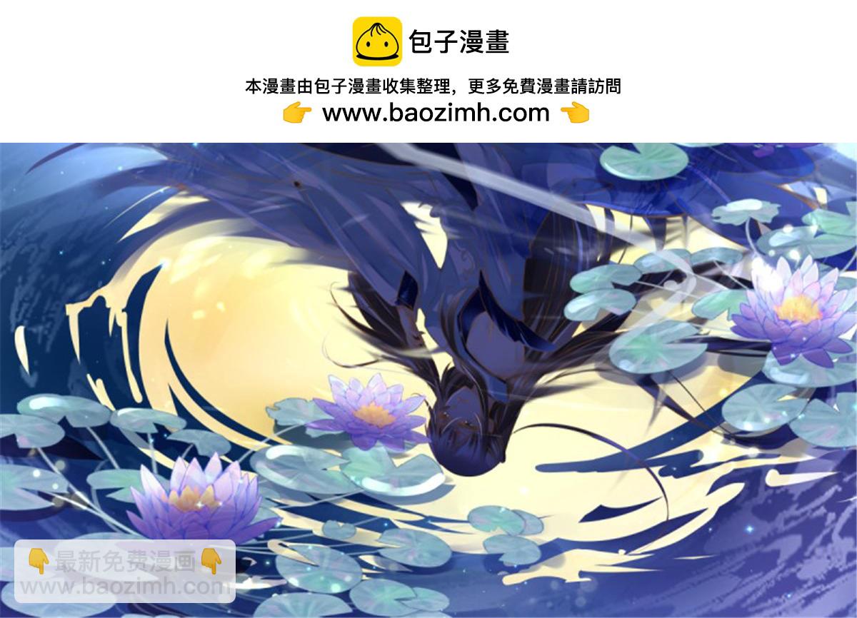 第106话 无限世界06(1/4)-第106话