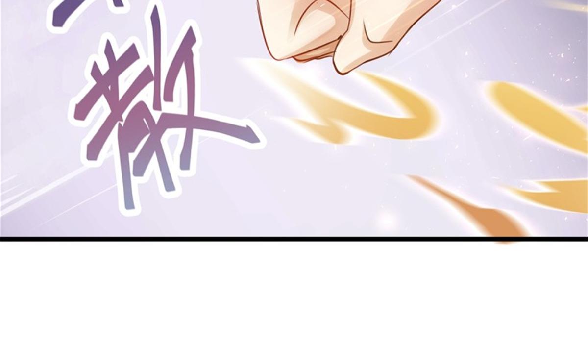 第106话 无限世界06(1/4)-第106话