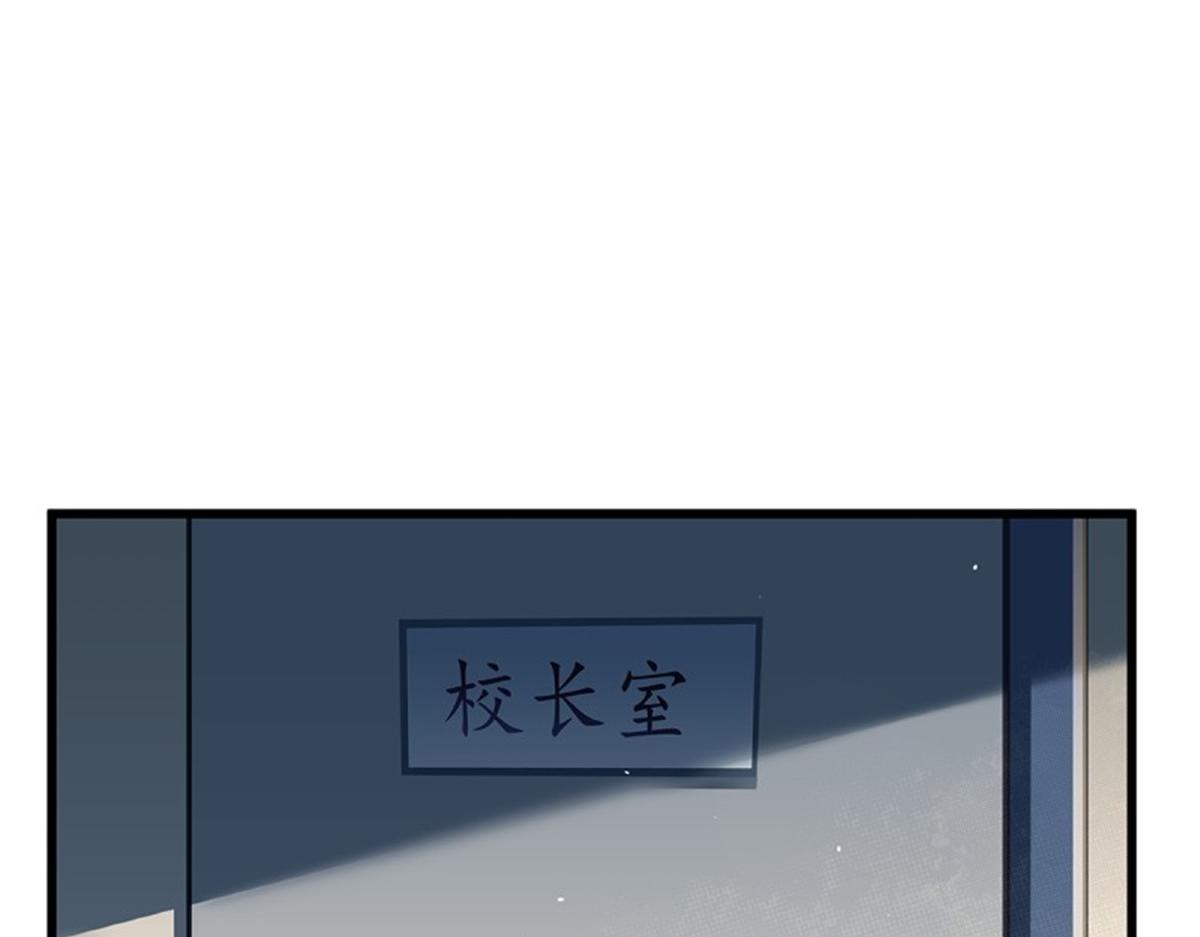 第106话 无限世界06(1/4)-第106话