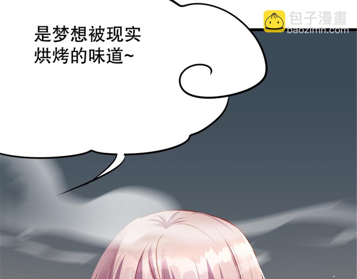 第106话 无限世界06(1/4)-第106话
