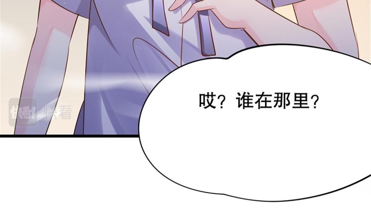 第106话 无限世界06(1/4)-第106话