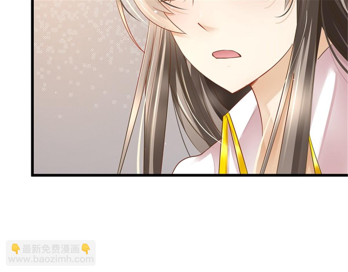 第108话 无限世界08(1/5)-第108话
