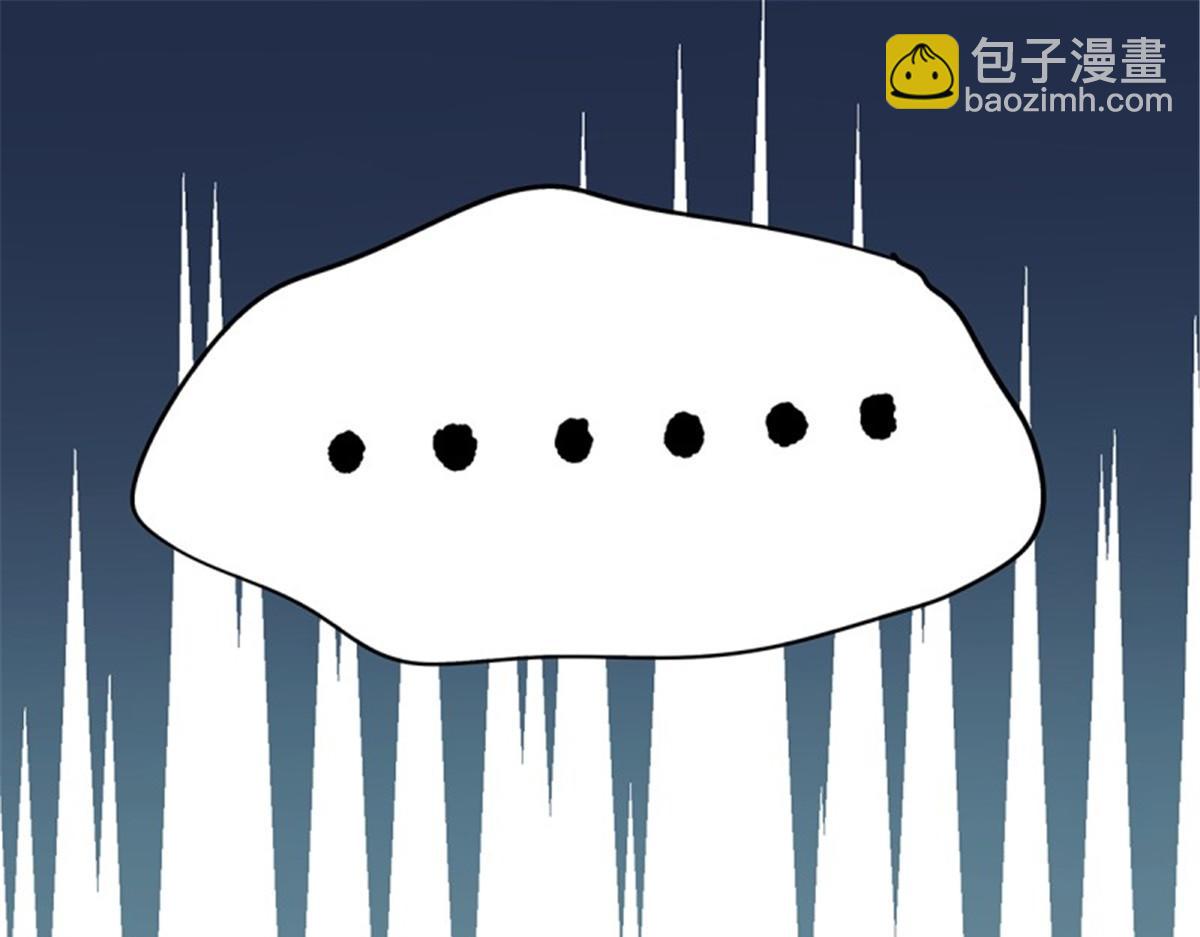 第108话 无限世界08(1/5)-第108话