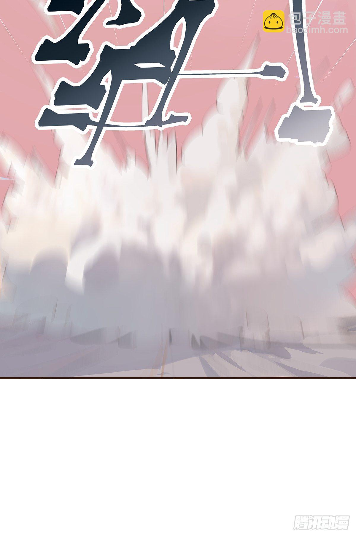 总裁世界17(1/2)-第18话