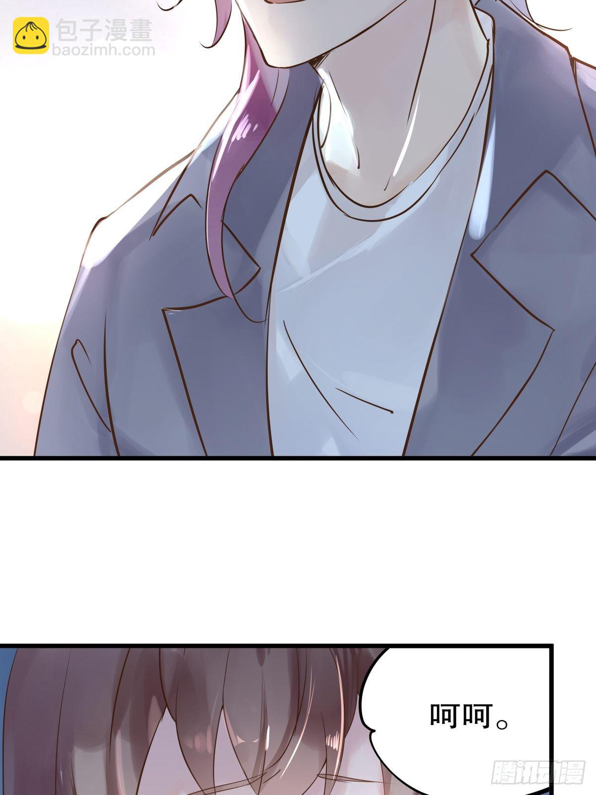 总裁世界03-第4话