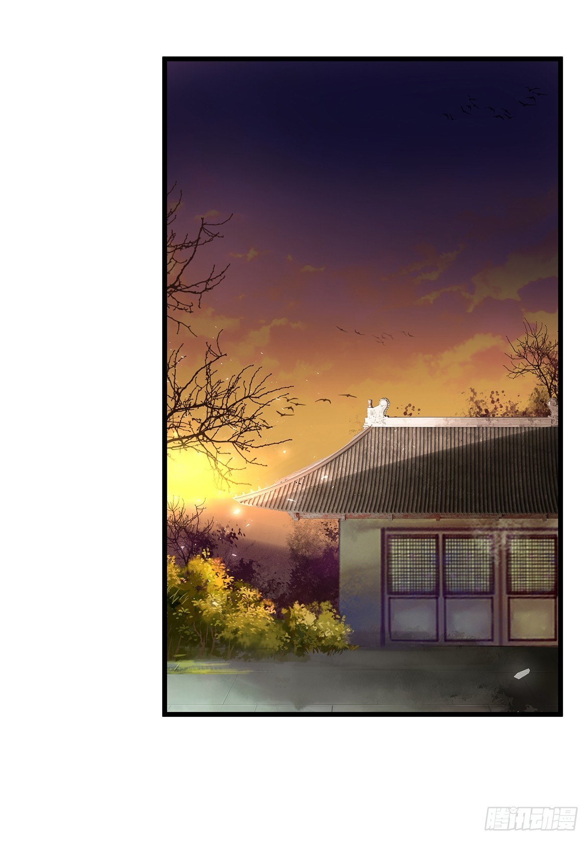 宫斗世界10-第32话
