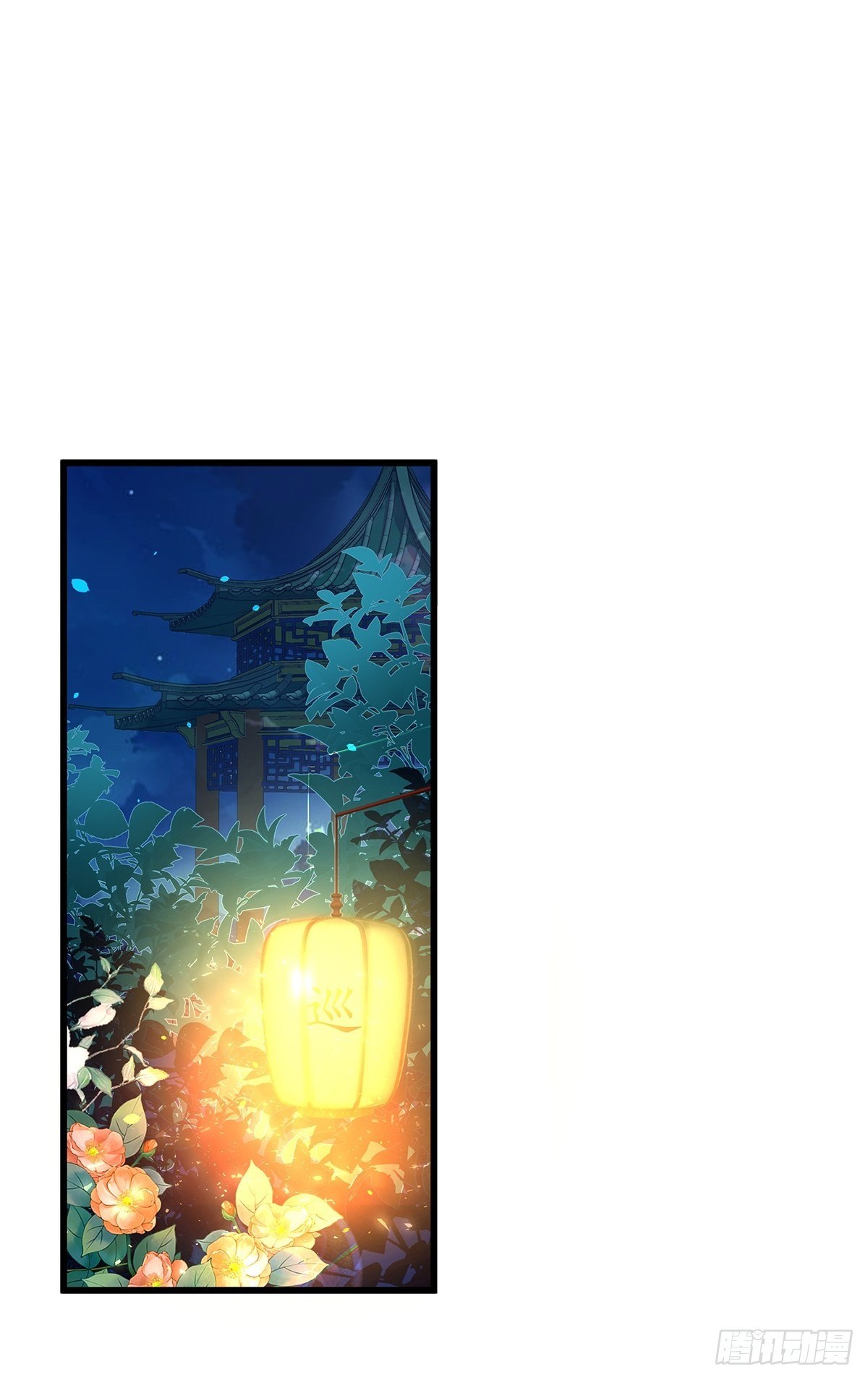 宫斗世界14-第36话