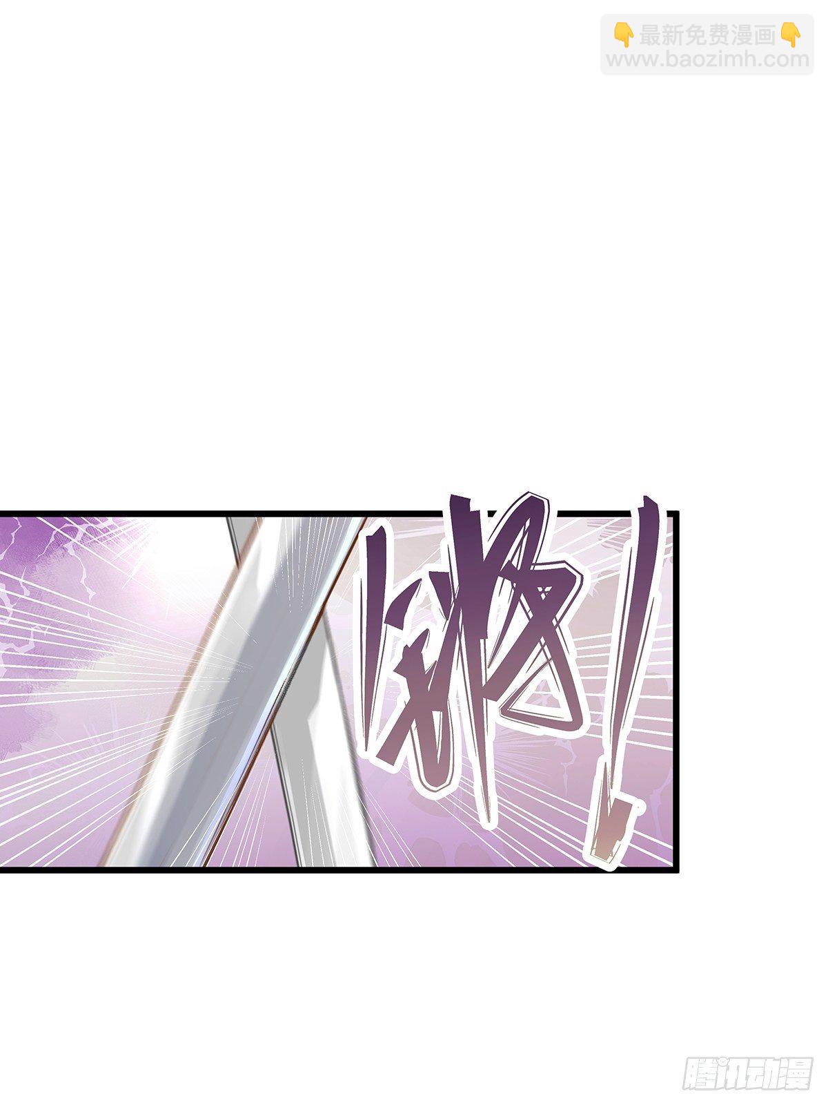 宫斗世界20(1/2)-第42话