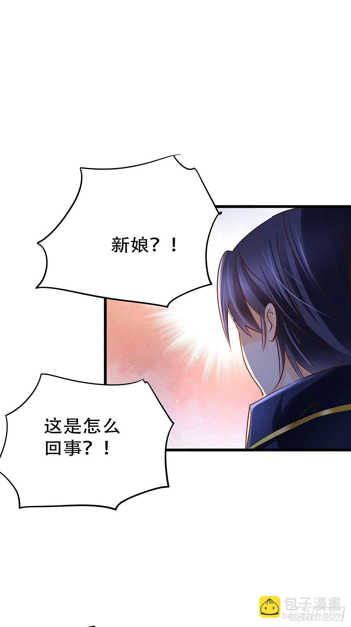 宫斗世界20(1/2)-第42话
