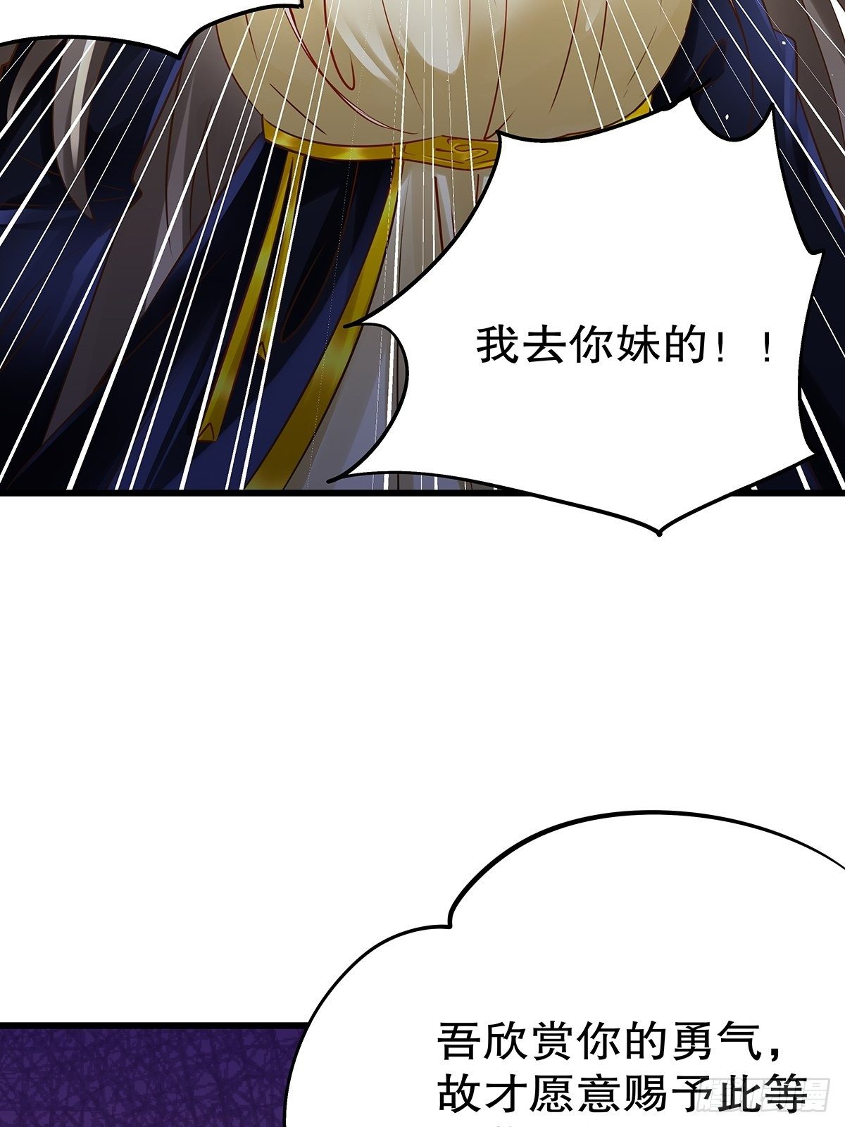 魔法世界04(1/2)-第46话