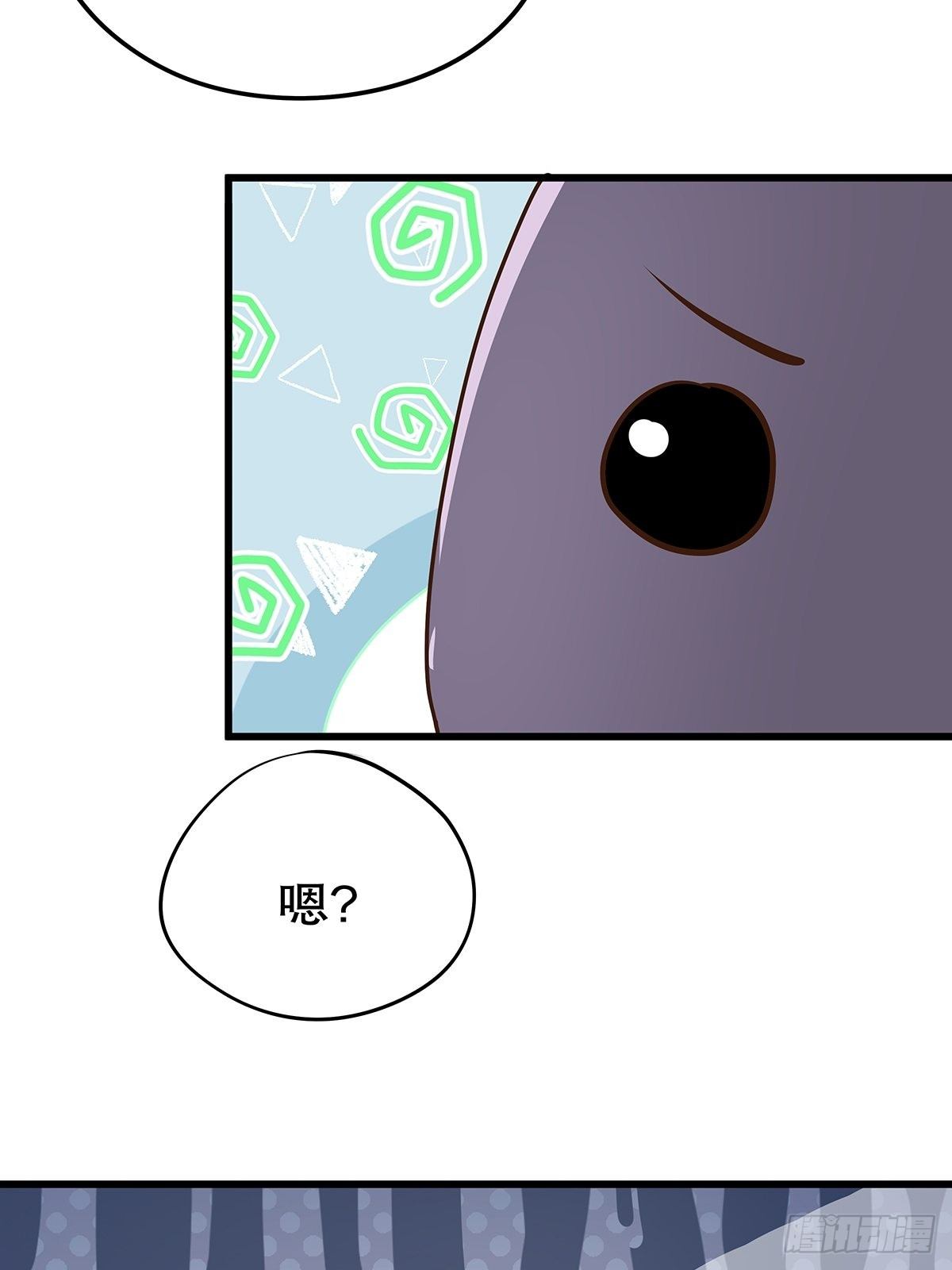 魔法世界04(1/2)-第46话