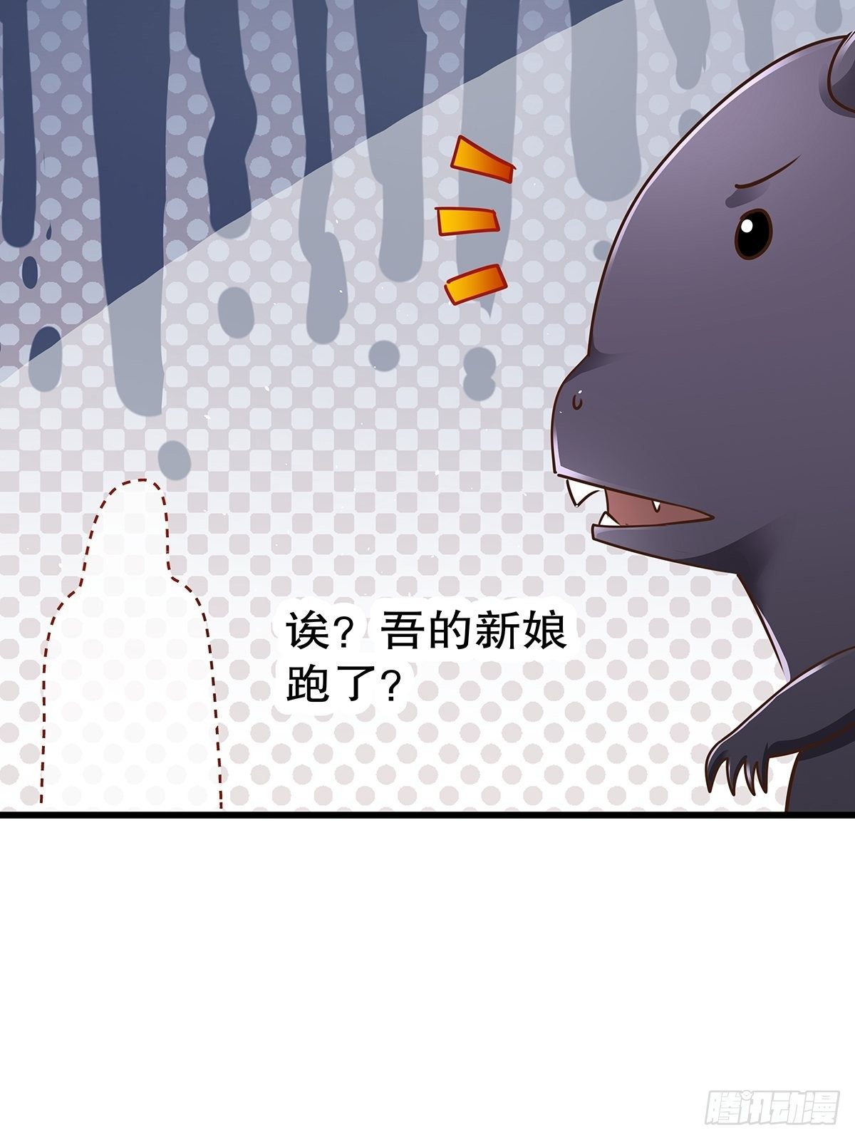 魔法世界04(1/2)-第46话