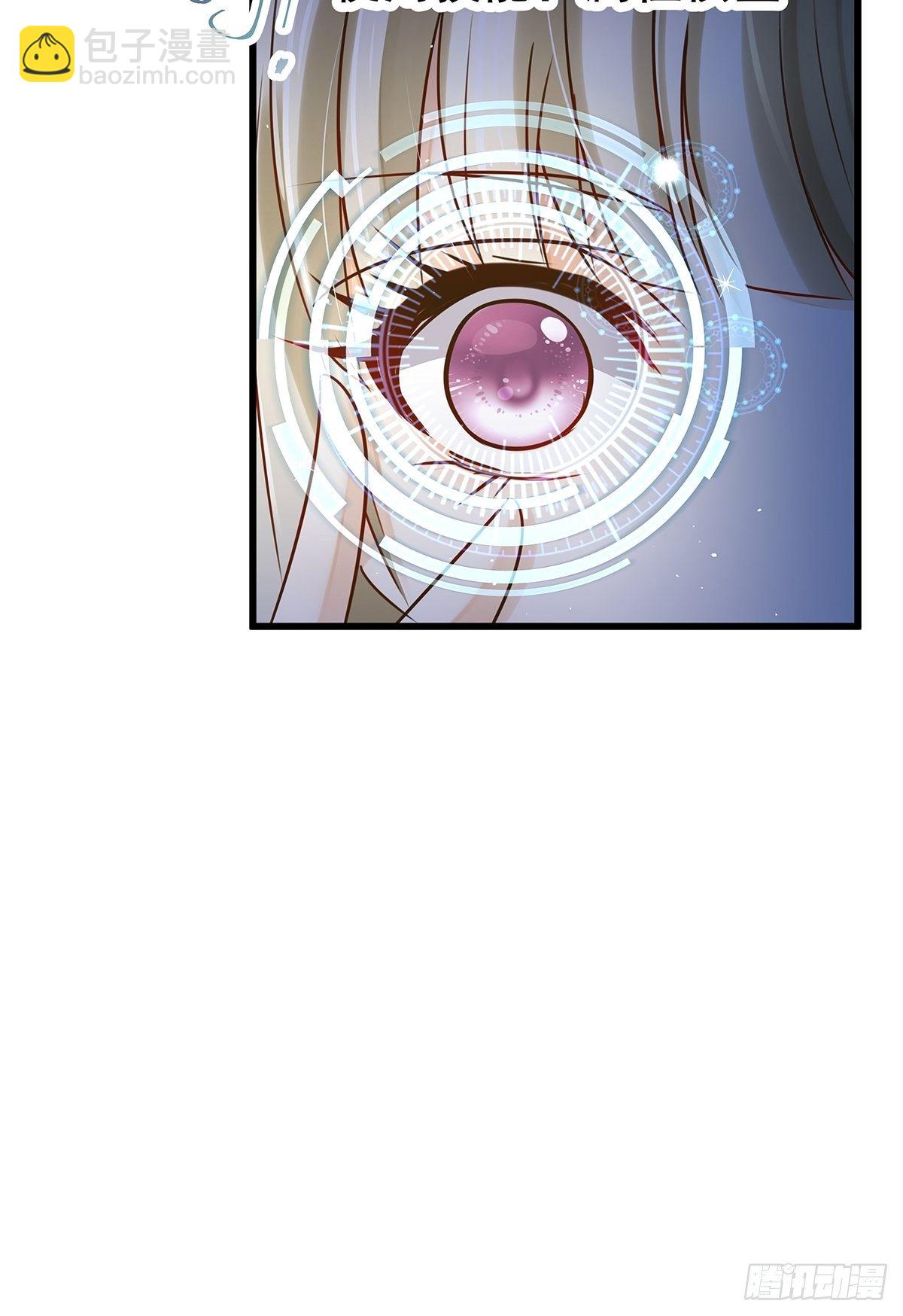 魔法世界07(1/2)-第50话