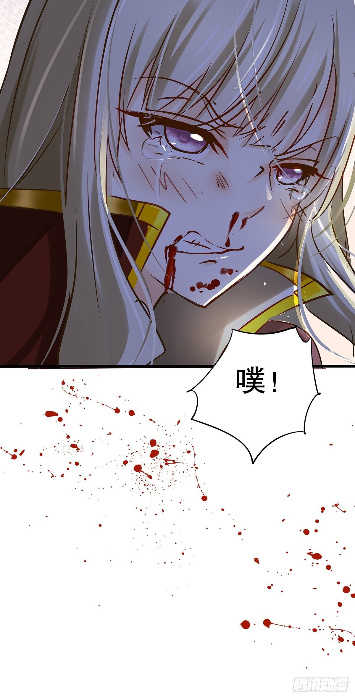 魔法世界11(1/2)-第54话