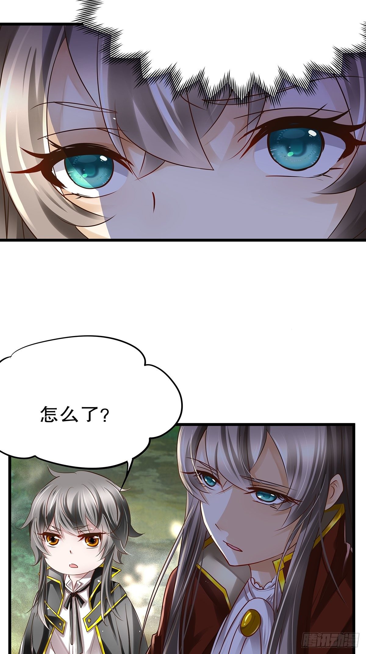 魔法世界13(1/2)-第56话