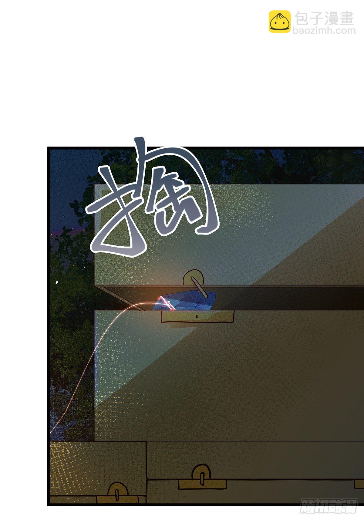 魔法世界13(1/2)-第56话