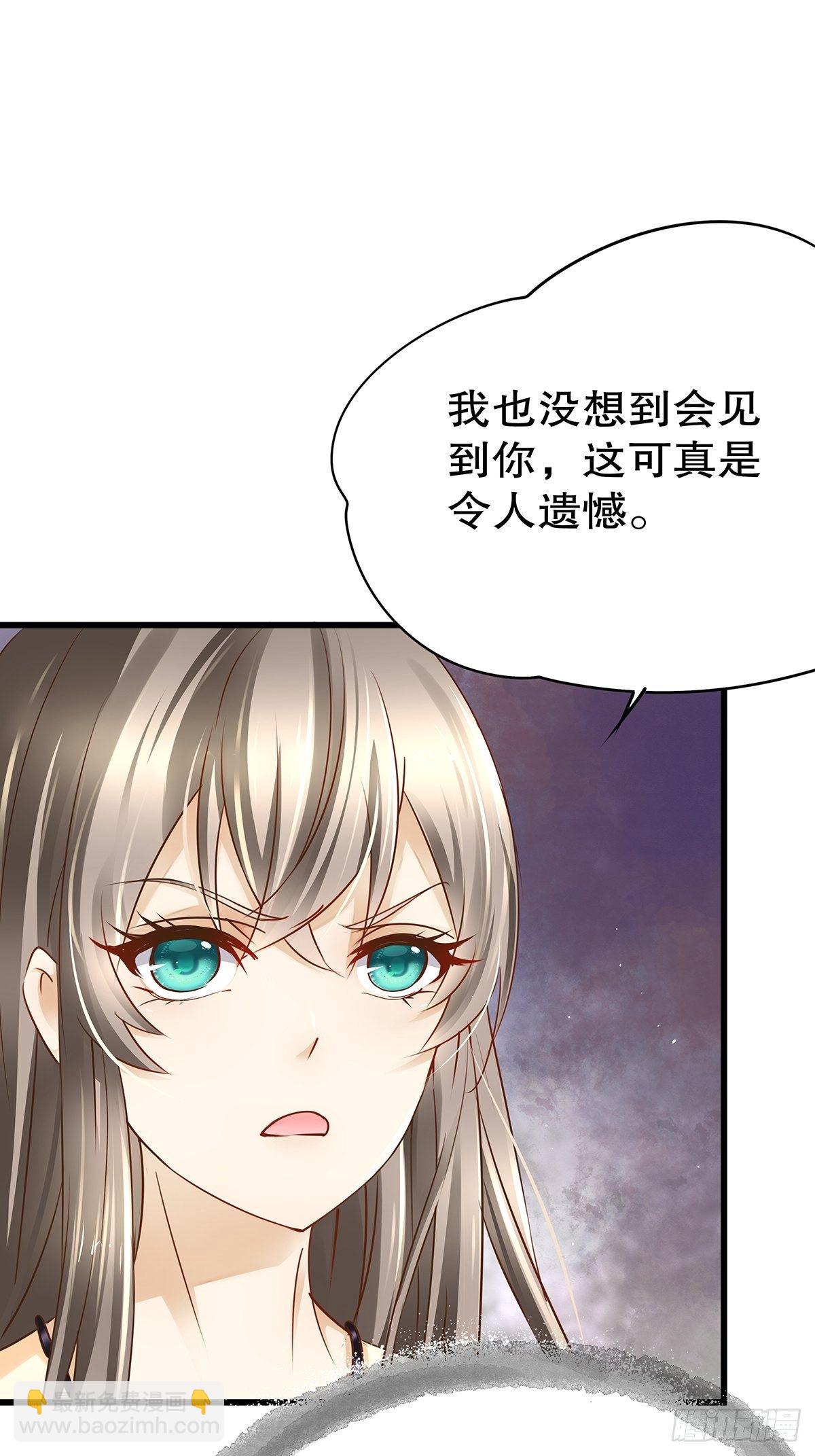 魔法世界15(1/2)-第58话