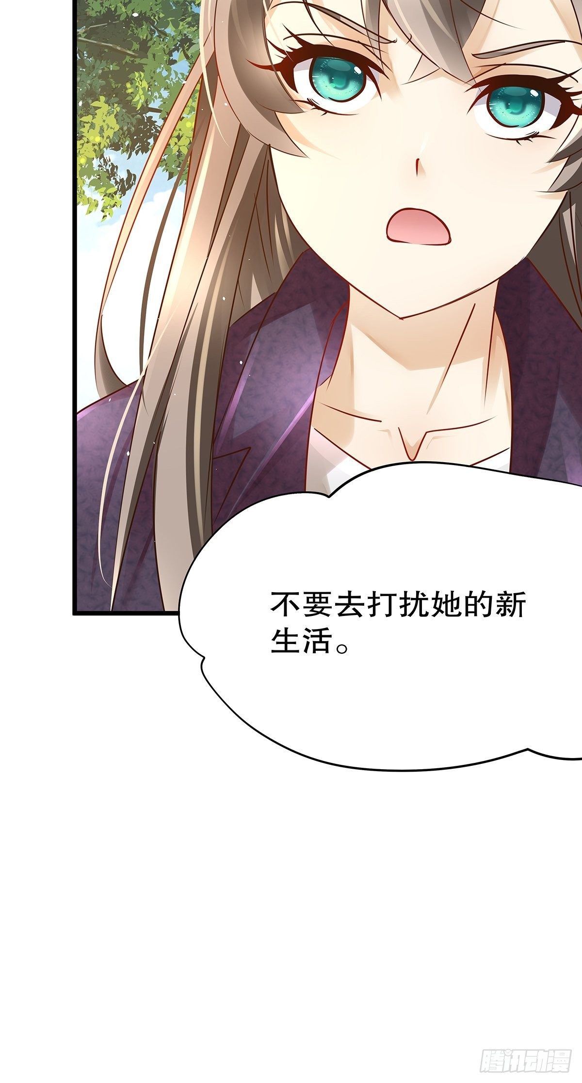 魔法世界17(1/2)-第60话