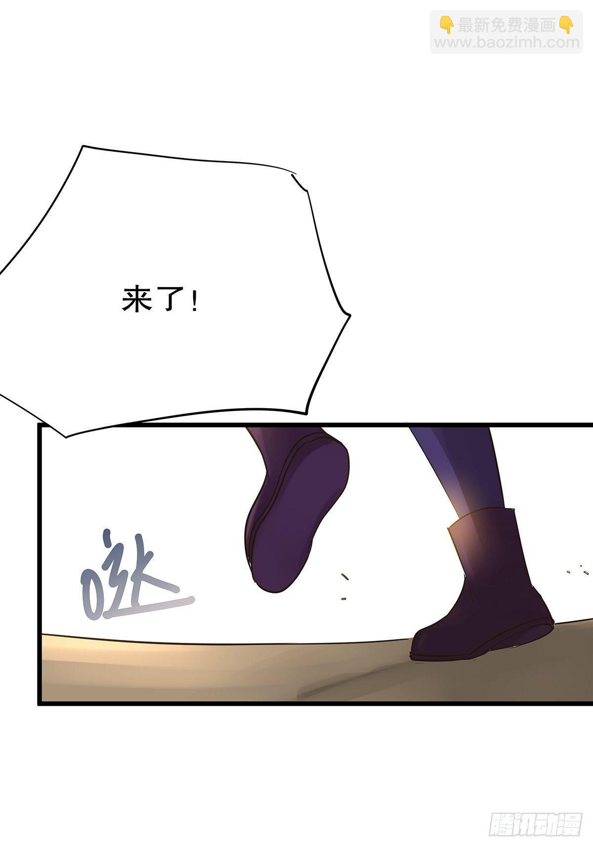 魔法世界17(1/2)-第60话