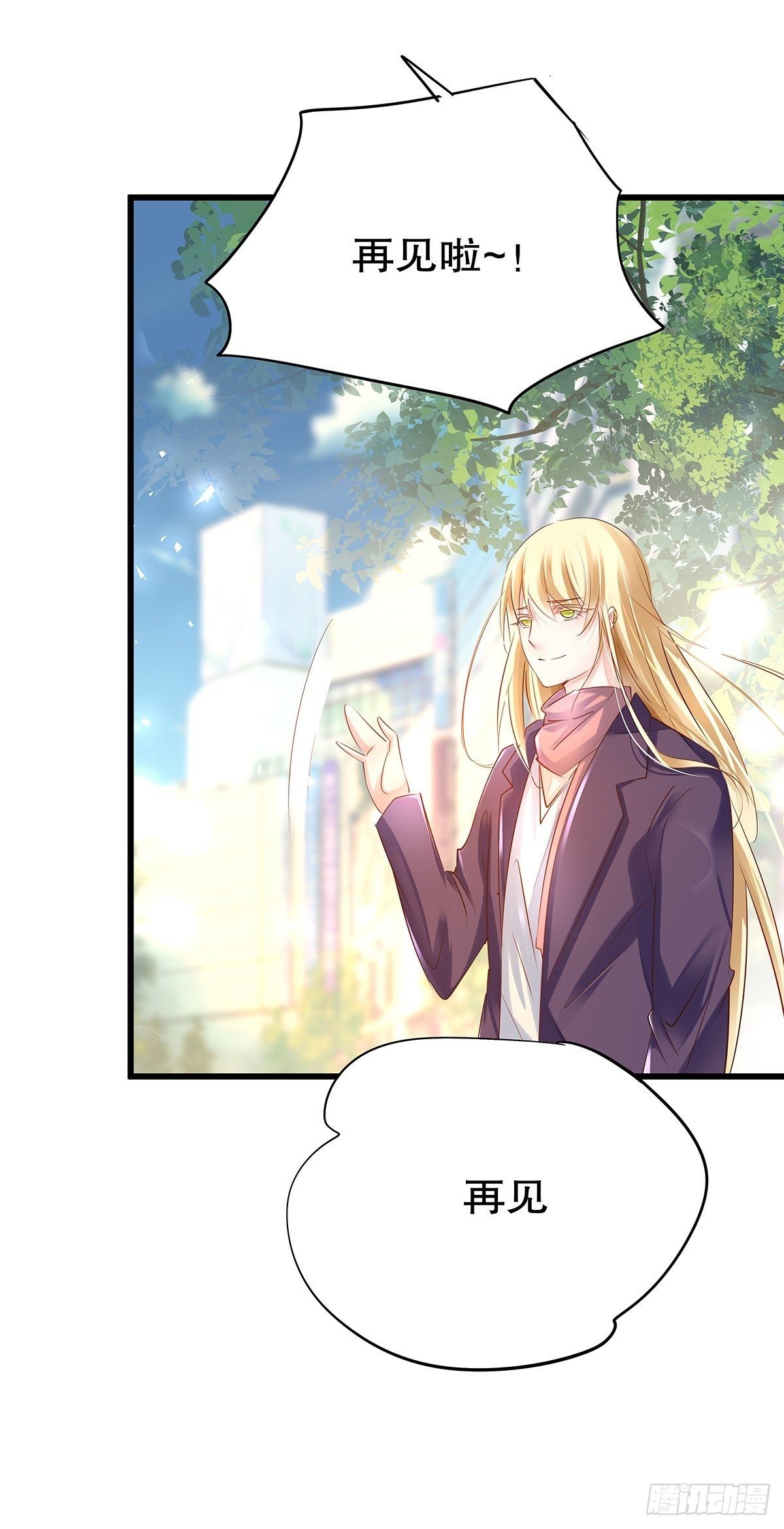 魔法世界17(1/2)-第60话