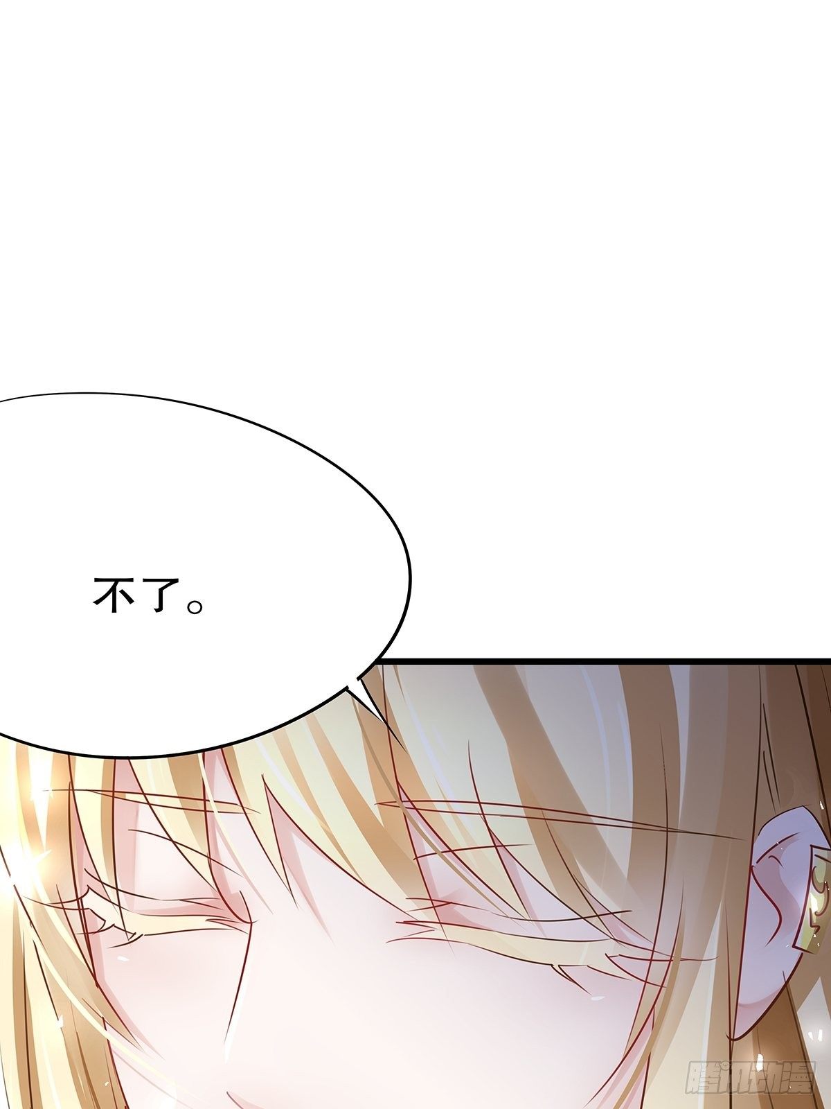 魔法世界17(1/2)-第60话
