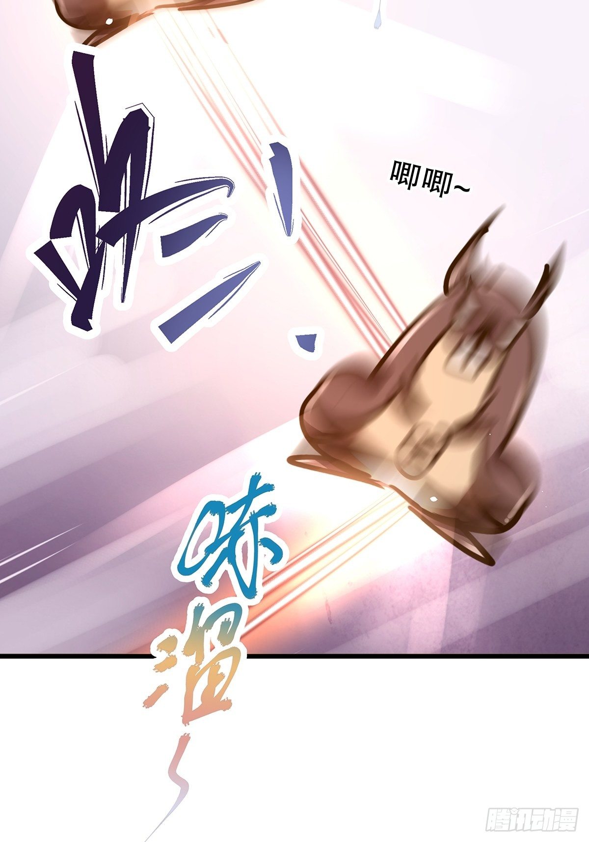 魔法世界21(1/2)-第64话