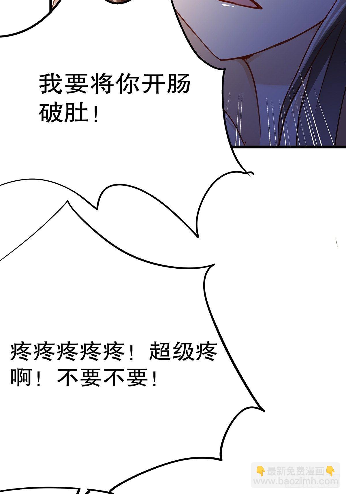 魔法世界21(1/2)-第64话