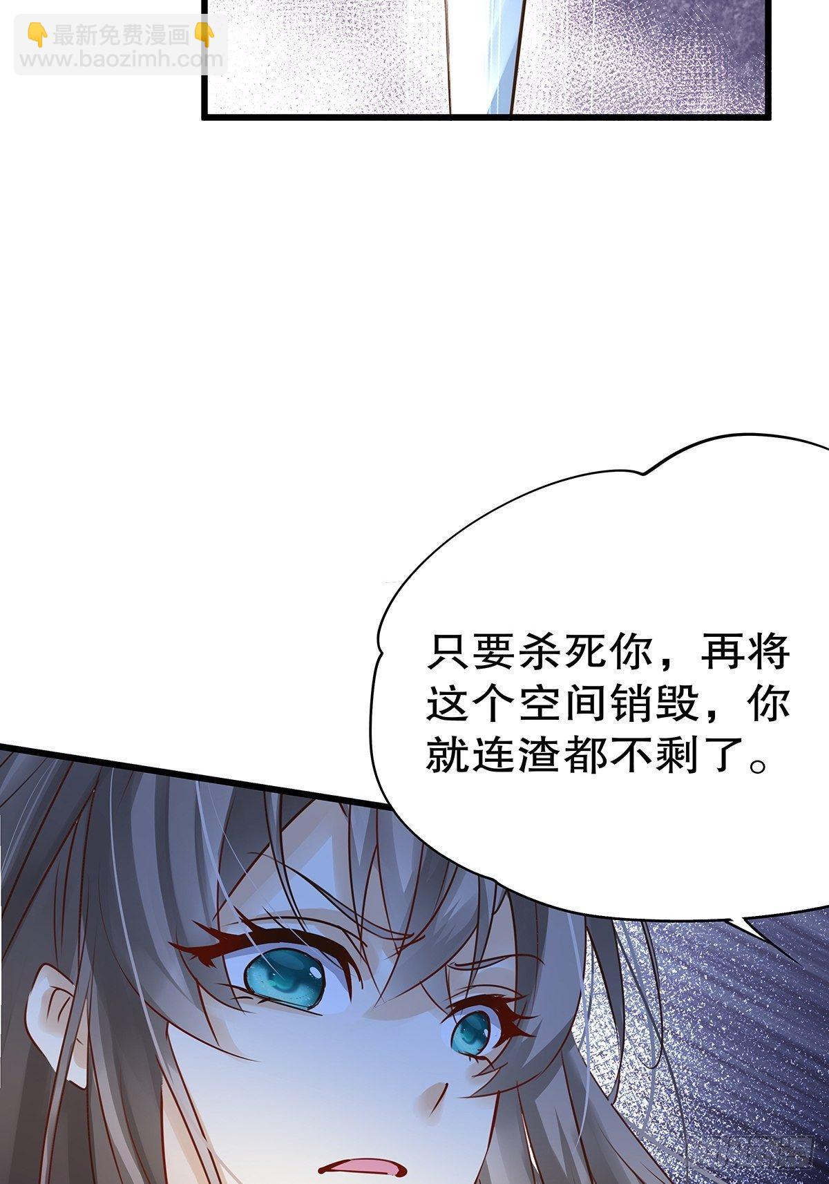 魔法世界23(1/2)-第66话
