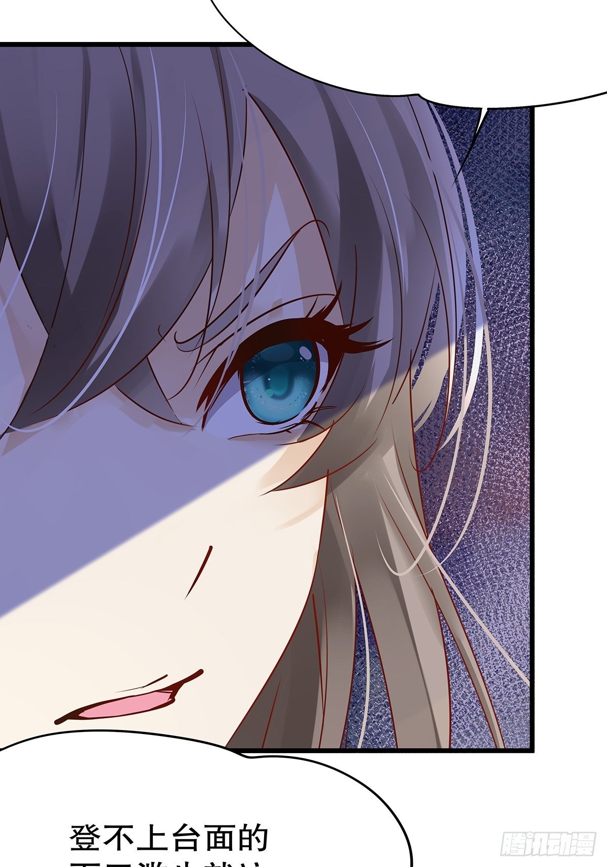 魔法世界23(1/2)-第66话