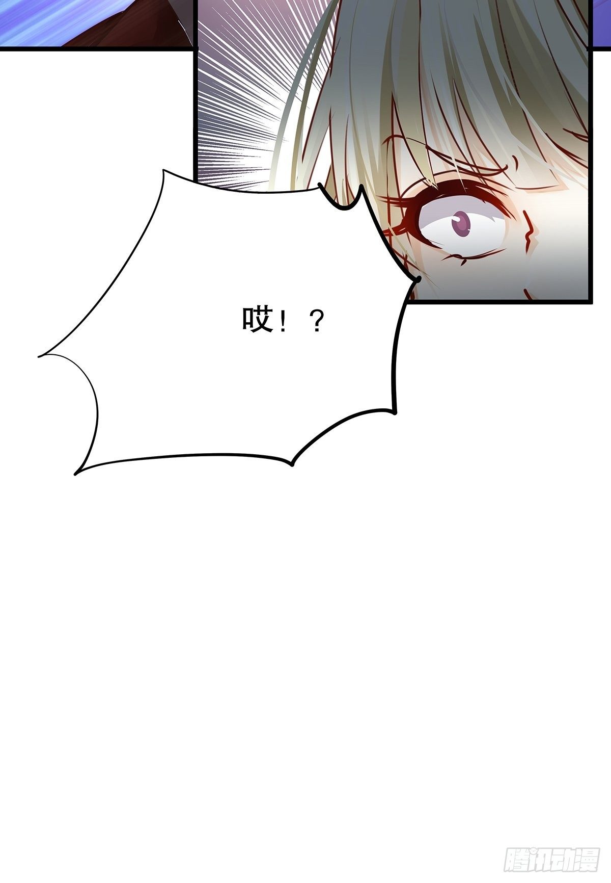 魔法世界23(1/2)-第66话
