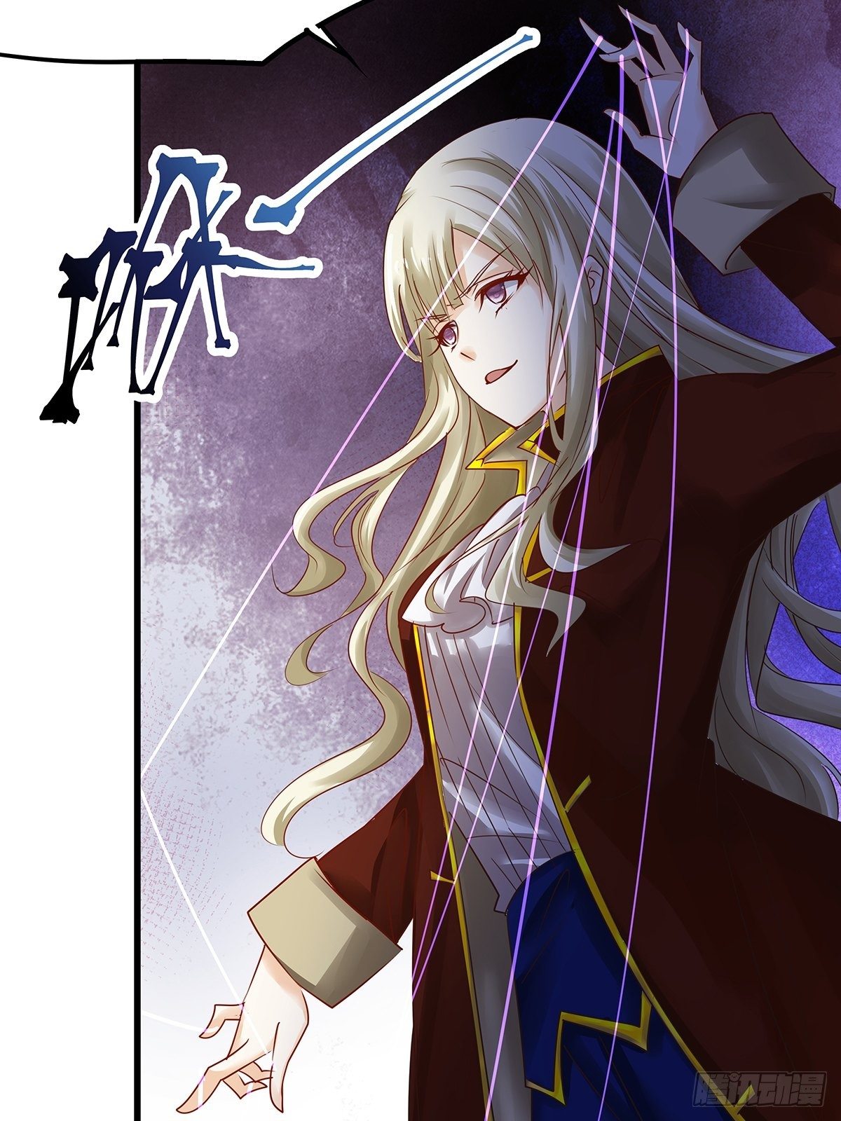 魔法世界23(1/2)-第66话