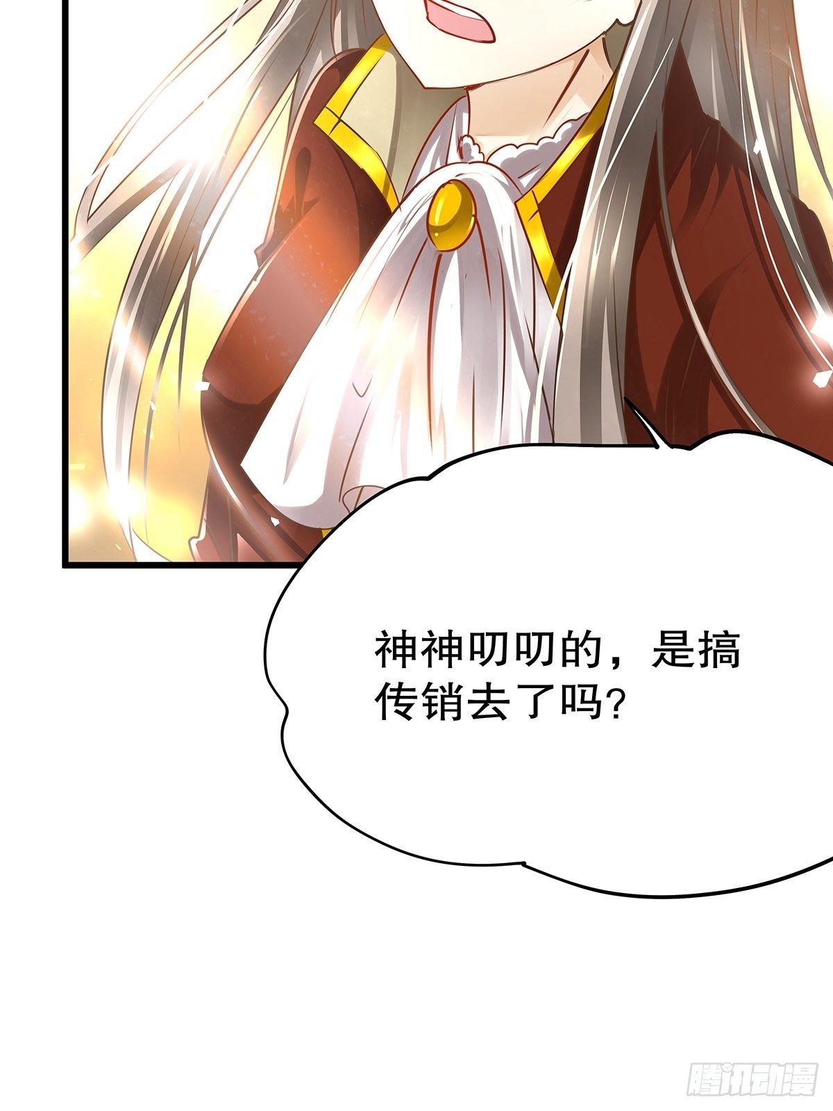 魔法世界25(1/2)-第68话