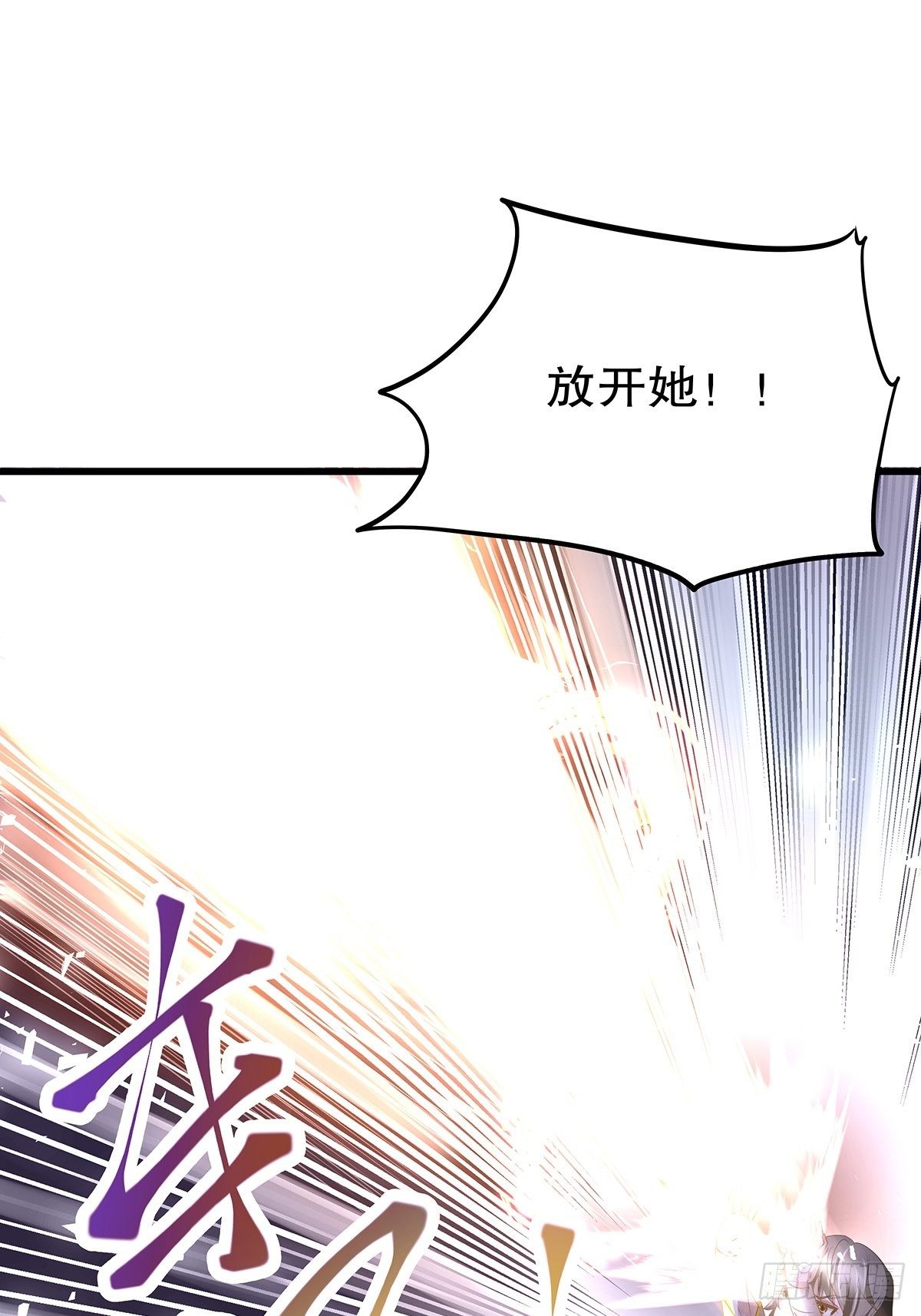 魔法世界25(1/2)-第68话