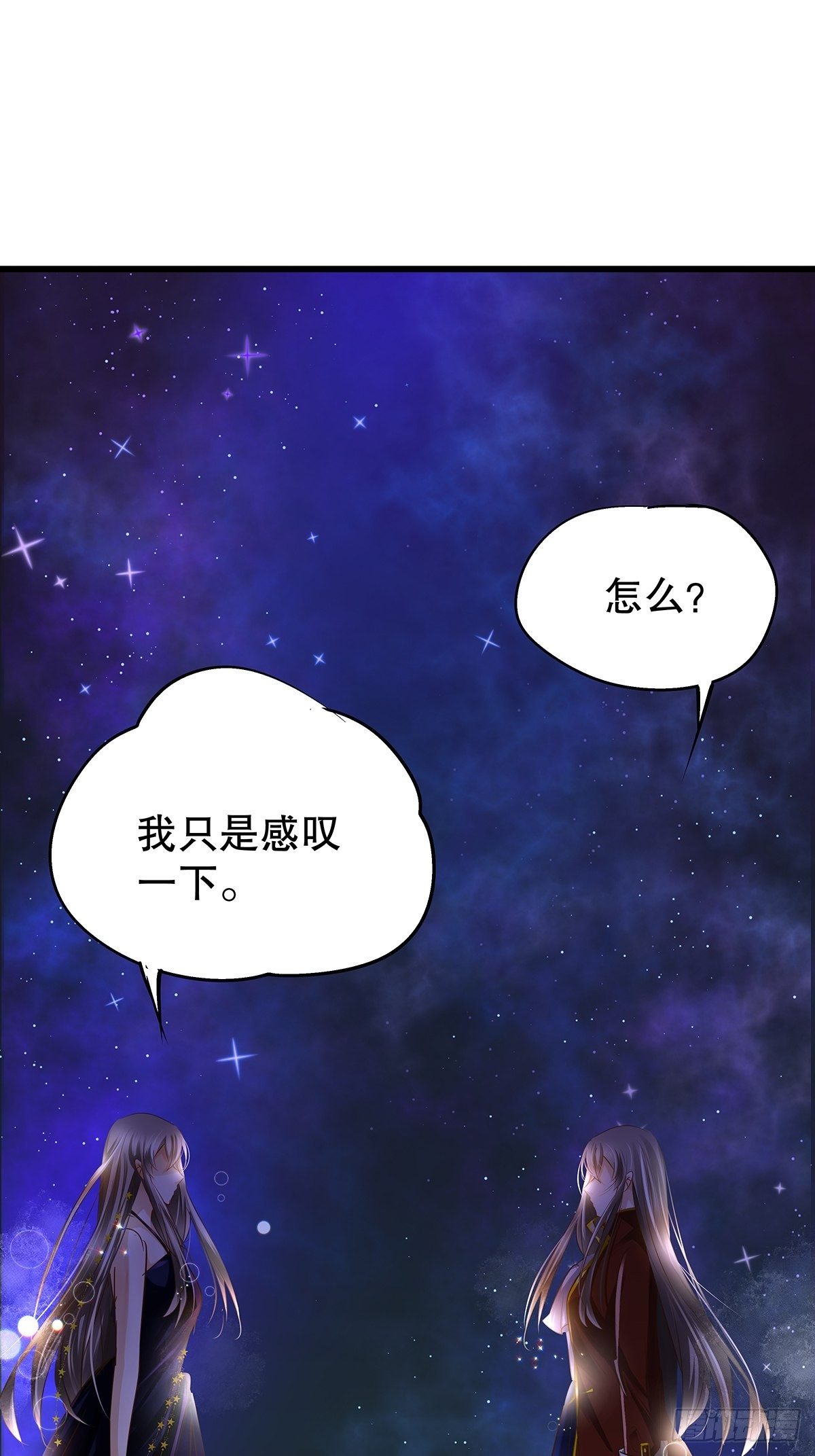 魔法世界27(1/2)-第70话