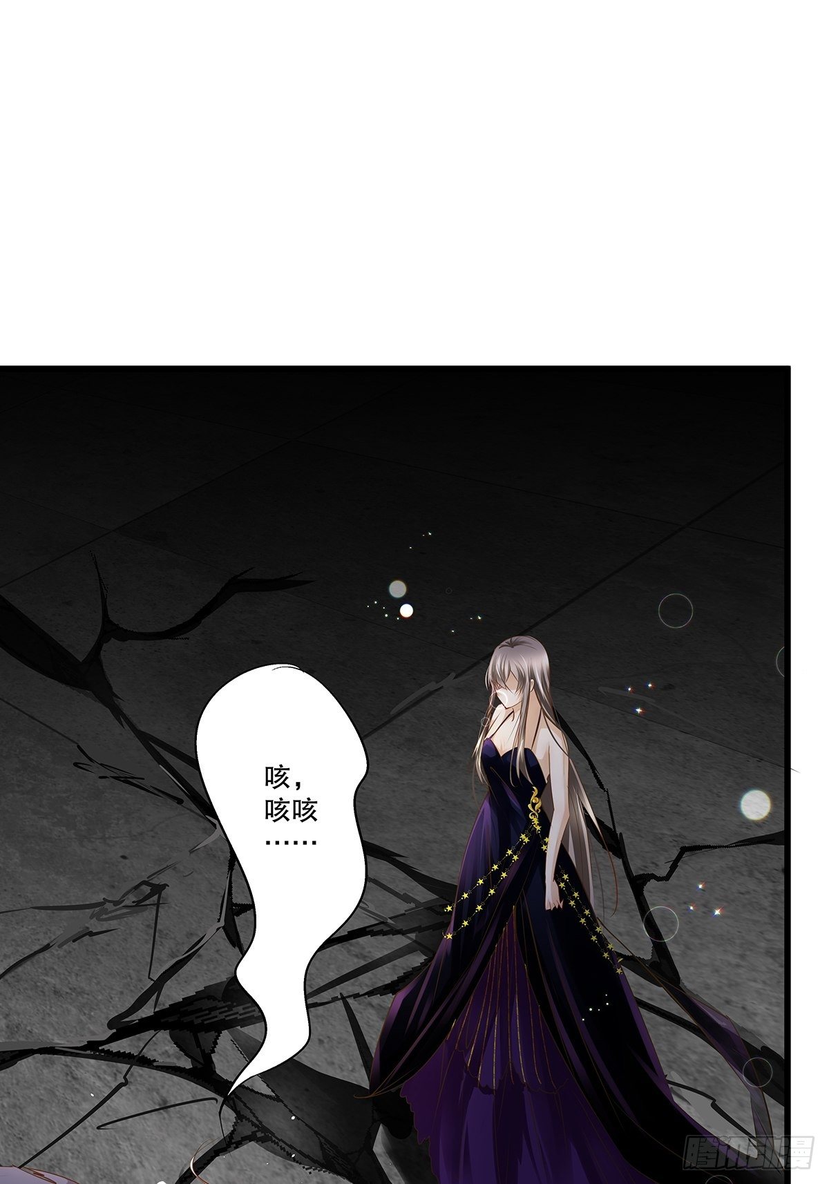 魔法世界27(1/2)-第70话