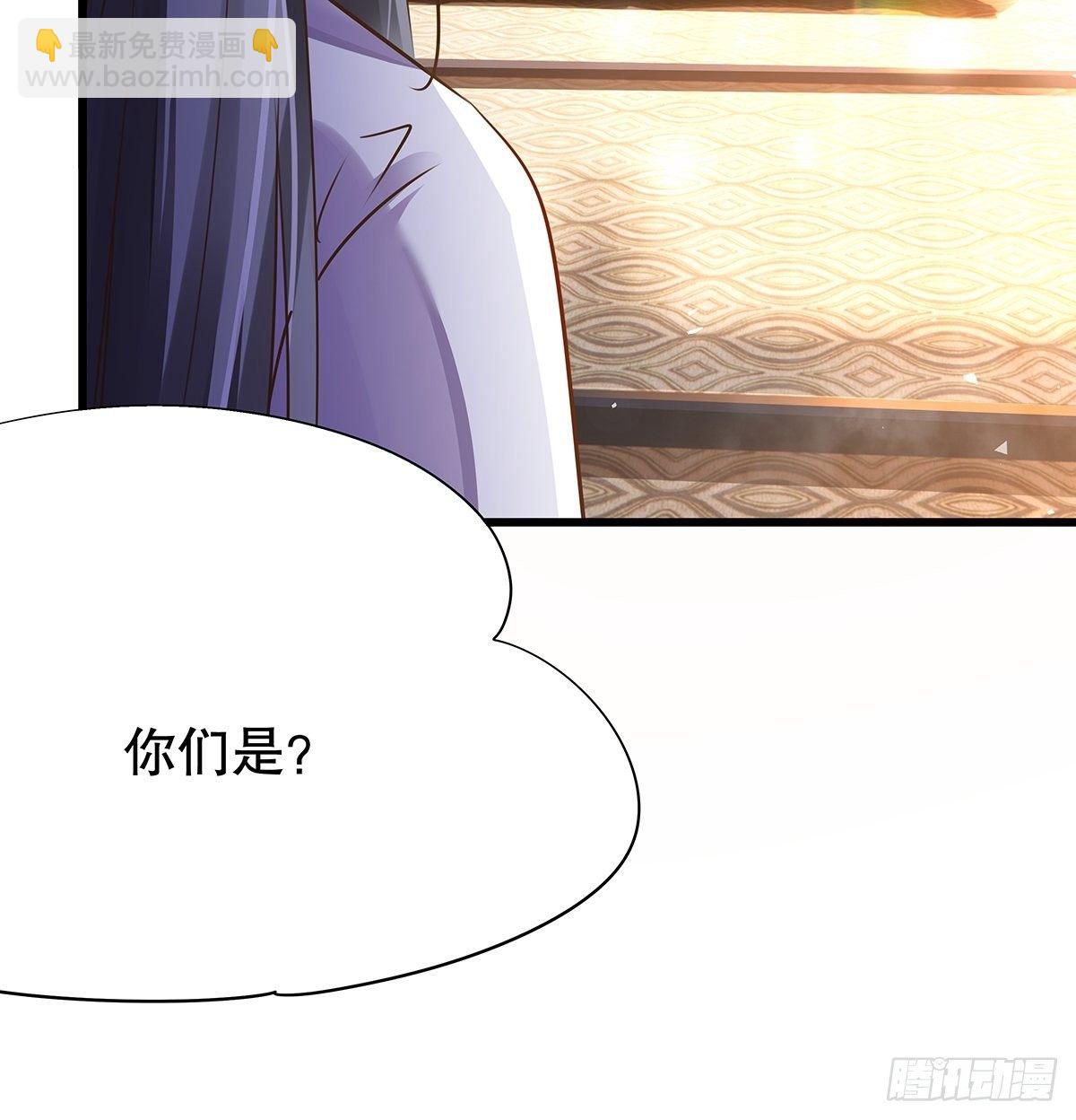 修仙世界01(1/2)-第72话