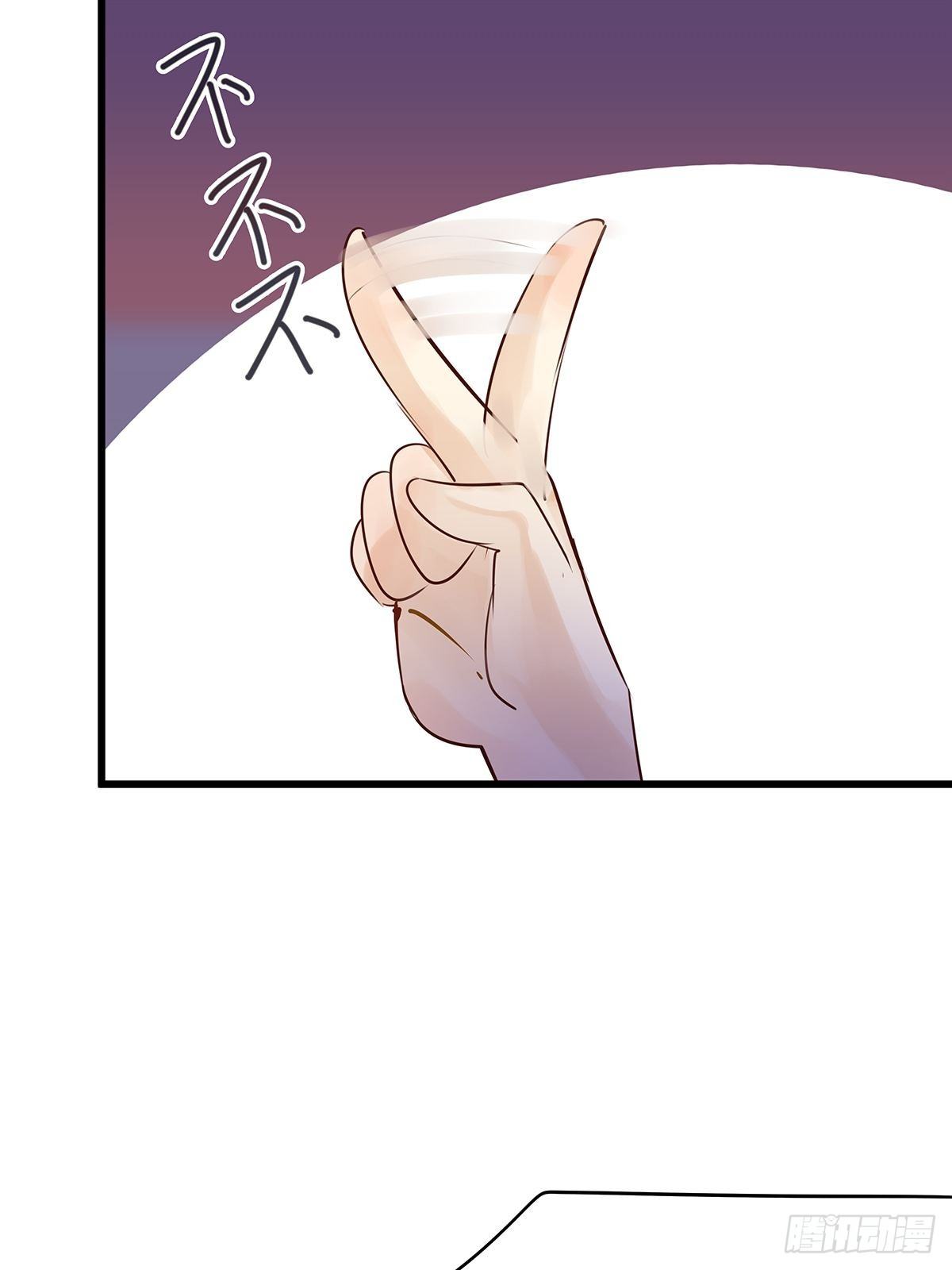 修仙世界03(1/2)-第74话