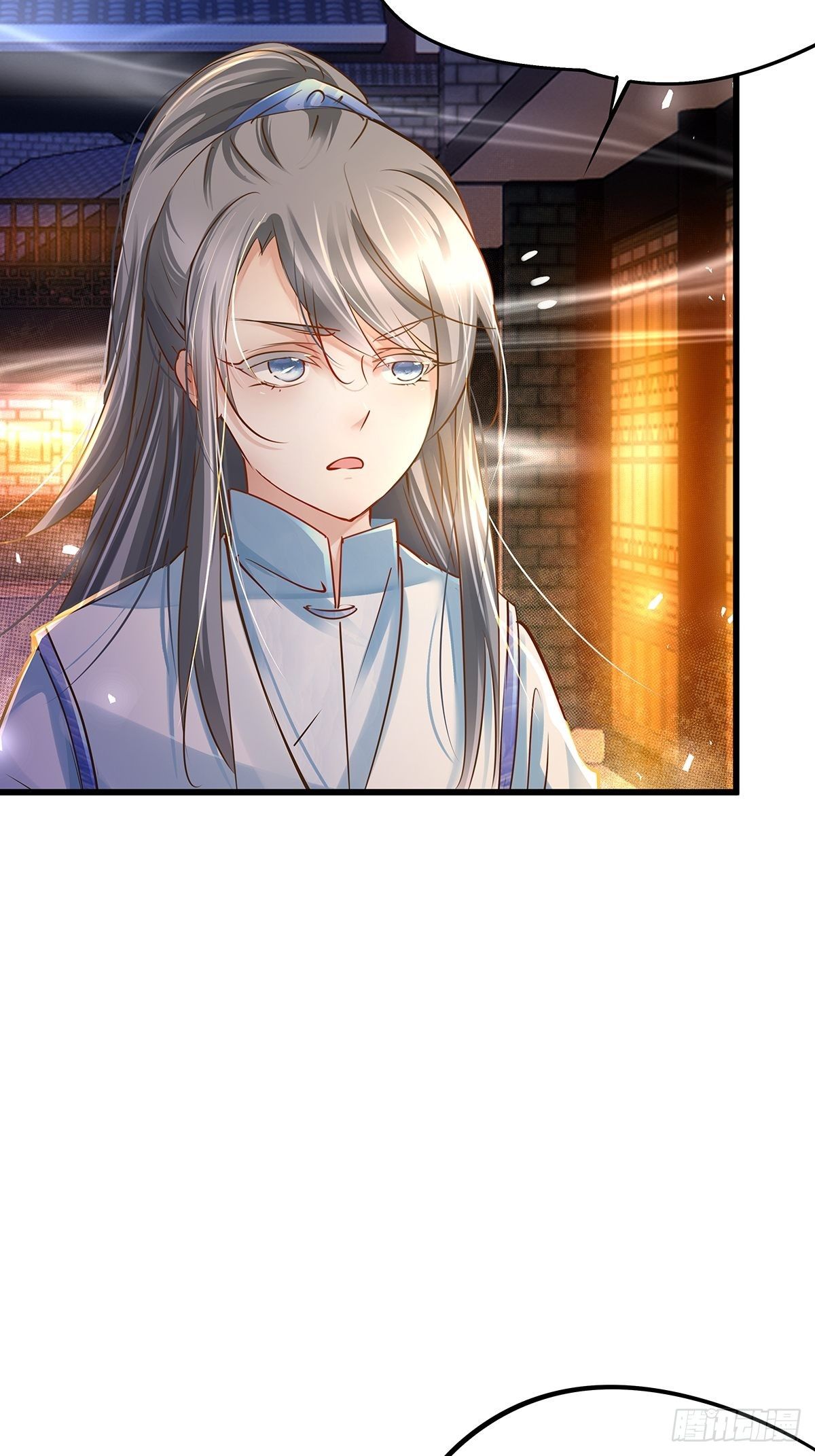 修仙世界05(1/2)-第76话