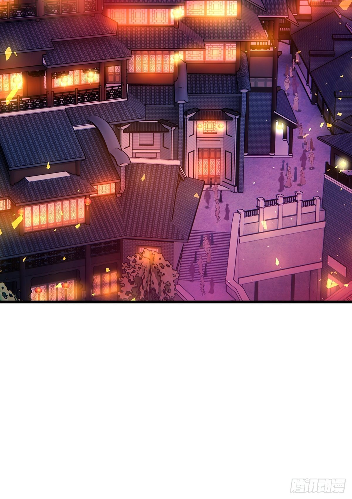 修仙世界05(1/2)-第76话