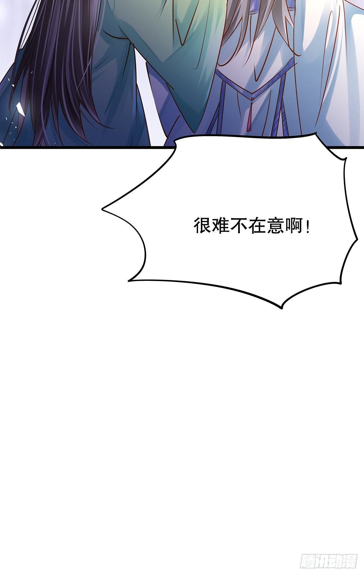 修仙世界07(1/2)-第78话